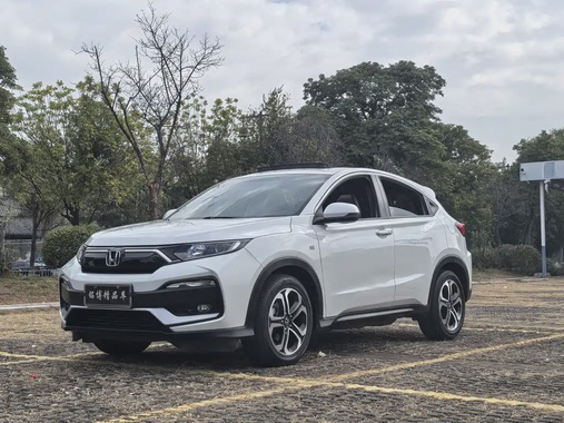 Honda XR-V 2022