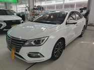 Roewe i5 2021