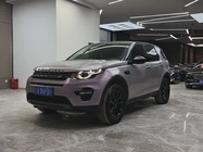 Land Rover Discovery Sport 2019