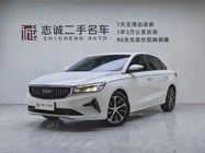 Geely Emgrand 2023