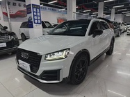 Audi Q2 2019