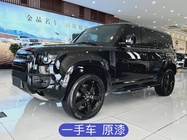 Land Rover Defender 2024