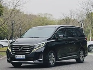 GAC M8 2020