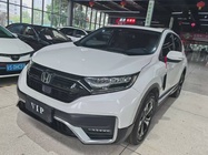 Honda CR-V 2020