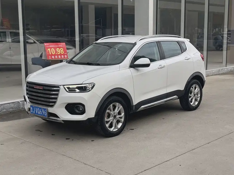 Haval H2