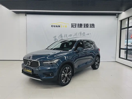 Volvo XC40 2020