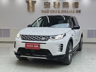 Land Rover Discovery Sport 2024