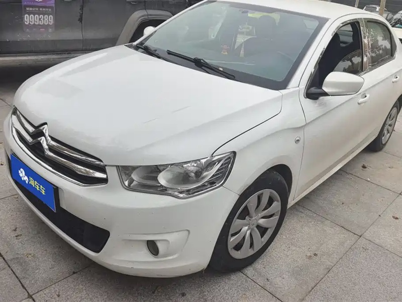 Citroen Elysee
