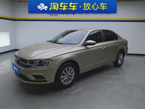 Volkswagen Bora 2017