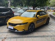 Honda Integra 2021