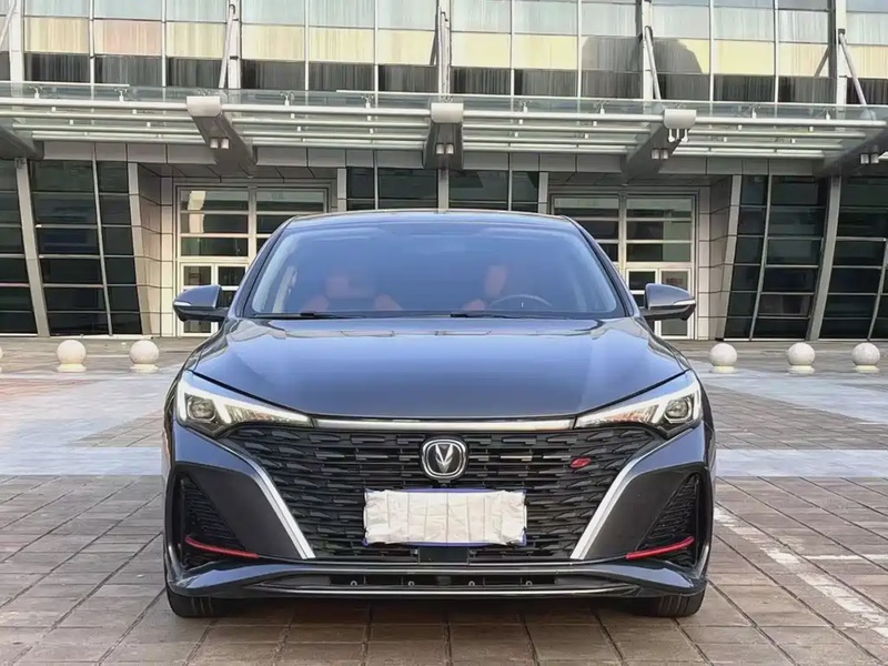 Changan Eado