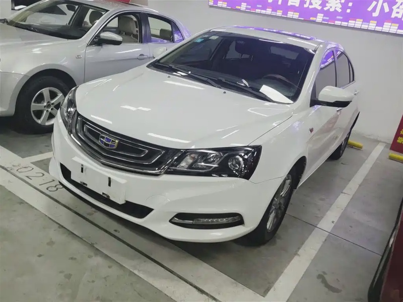 Geely Emgrand