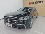 Mercedes-Benz S-Class 2022