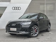 Audi Q5 2024
