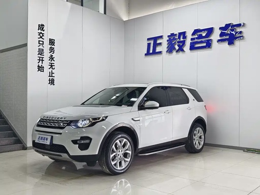 Land Rover Discovery Sport 2017