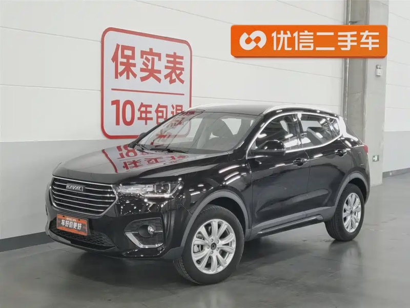 Haval H4