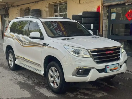 Haval H9 2015