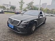 Mercedes-Benz S-Class 2020