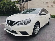 Nissan Sylphy 2022