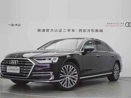 Audi A8 2020