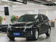 Chevrolet Equinox 2020
