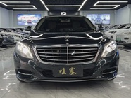 Mercedes-Benz S-Class 2015