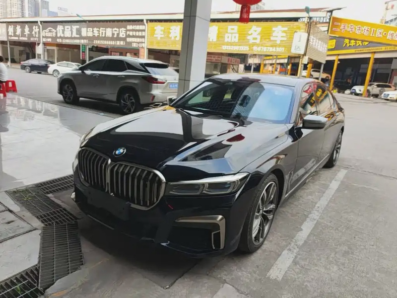 BMW 7 Series