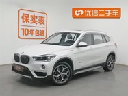 BMW X1 2018