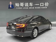 Honda Accord 2022