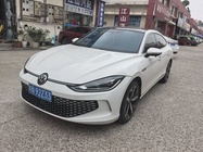 Volkswagen Lamando 2023