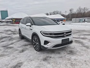 Volkswagen Talagon 2023