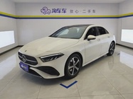 Mercedes-Benz A-Class 2024