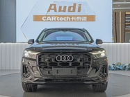 Audi Q7 2025