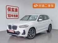 BMW X3 2024