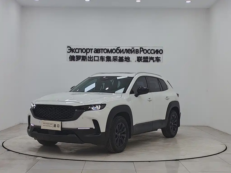 Mazda CX-50