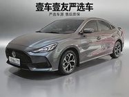 MG MG5 2022