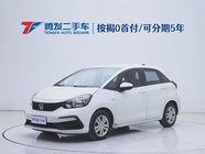 Honda Fit 2021