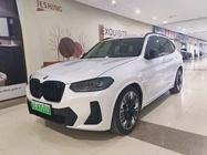 BMW iX3 2022