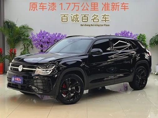 Volkswagen Teramont 2024