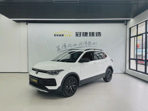 Volkswagen Tharu 2026