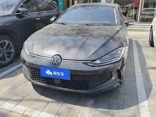 Volkswagen Lamando 2022