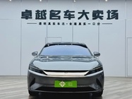 BYD Han 2021