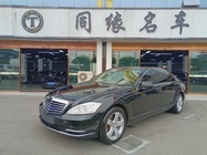 Mercedes-Benz S-Class 2011