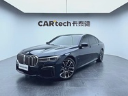 BMW 7 Series 2019