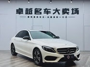 Mercedes-Benz C-Class 2018