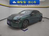 Lynk & Co 03 2021