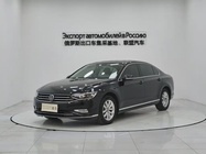 Volkswagen Magotan 2023