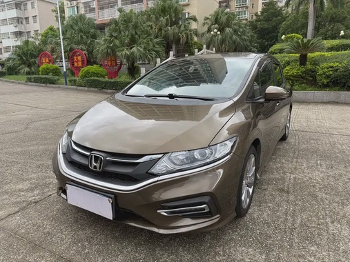 Honda Jade 2017