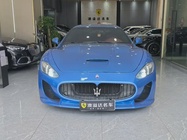 Maserati GranTurismo 2015