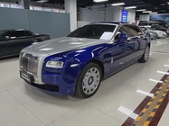 Rolls-Royce Ghost 2015